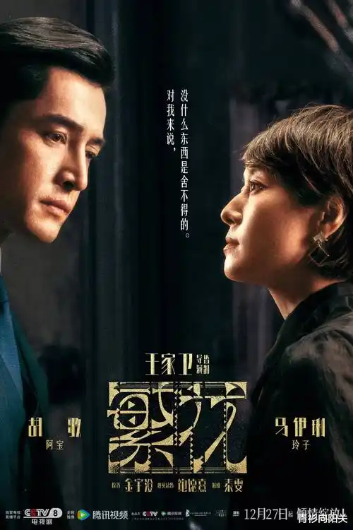 逆袭人生：我从低谷归来 都市逆袭短剧